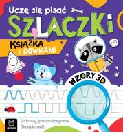 Uczę się pisać szlaczki. Wzory 3D. Zabawy grafomotoryczne, terapia ręki. Książka z rowkami. Książka z rowkami. Autor: Podgórska Anna. Dadada.pl Okładka książki Uczę się pisać szlaczki. Wzory 3D. Zabawy grafomotoryczne, terapia ręki. Książka z rowkami. Książka z rowkami