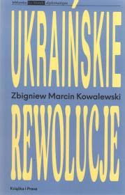 Okładka książki Ukraińskie rewolucje