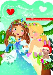 Okładka książki Ulubiona kolekcja! Kreacje na Święta