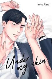 Under my skin. Autor: Iroha Usui. Dadada.pl Okładka książki Under my skin