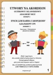 Utwory na akordeon z.1. Autor: Adalbert Sicz. Dadada.pl Okładka książki Utwory na akordeon z.1