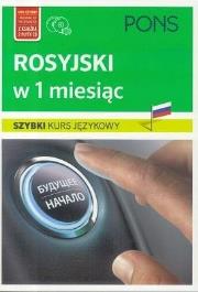 Okładka książki W 1 miesiąc - Rosyjski w.3