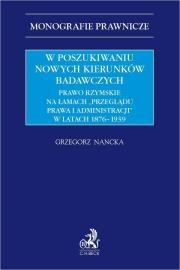 Okładka książki W poszukiwaniu nowych kierunków badawczych