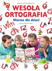 Wesoła ortografia. Wiersze dla dzieci w.2023. Autor: Dorota Strzemińska-Więckowiak. Dadada.pl Okładka książki Wesoła ortografia. Wiersze dla dzieci w.2023