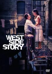 Okładka książki West Side Story DVD