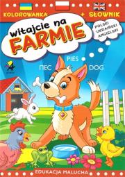 Okładka książki Witaj na farmie