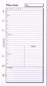 Opakowanie Wkład do organizera ST Plan dnia