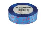 Opakowanie Wstążka satynowa wielkanocna niebieska 25mmx22m