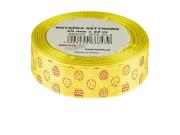 Opakowanie Wstążka satynowa wielkanocna żółta 25mmx22m