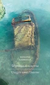 Okładka książki Wyprawa do wnętrza