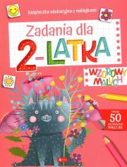 Wzorowy maluch. Zadania dla 2-latka. Autor: Opracowanie zbiorowe. Dadada.pl Okładka książki Wzorowy maluch. Zadania dla 2-latka