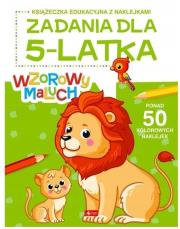 Wzorowy maluch. Zadania dla 5-latka. Autor:   Praca zbiorowa. Dadada.pl Okładka książki Wzorowy maluch. Zadania dla 5-latka