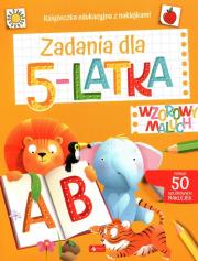 Wzorowy maluch. Zadania dla 5-latka. Autor: Opracowanie zbiorowe. Dadada.pl Okładka książki Wzorowy maluch. Zadania dla 5-latka