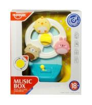 Opakowanie Zabawka dla malucha