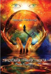 Zaginiona strona świata. Miasta czarownic. Autor: Katarzyna Kuśmierczyk. Dadada.pl Okładka książki Zaginiona strona świata. Miasta czarownic