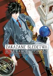 Zakazane śledztwa Rona Kamonohashiego. Tom 2. Autor: Akira Amano. Dadada.pl Okładka książki Zakazane śledztwa Rona Kamonohashiego. Tom 2