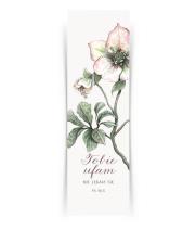 Opakowanie Zakładka duża - Tobie ufam