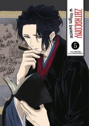 Zatracony w innym świecie. Tom 5. Autor: Takahiro Wakamatsu, Hiroshi Noda. Dadada.pl Okładka książki Zatracony w innym świecie. Tom 5