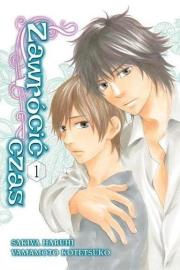 Zawrócić czas. Tom 1. Autor: Haruhi Sakiya, Yamamoto Kotetsuko. Dadada.pl Okładka książki Zawrócić czas. Tom 1