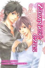 Zawrócić czas. Tom 2. Autor: Haruhi Sakiya, Yamamoto Kotetsuko. Dadada.pl Okładka książki Zawrócić czas. Tom 2