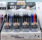 Zestaw 3 długopisów (24op). Wydawca: ADAR. Dadada.pl Opakowanie Zestaw 3 długopisów (24op)