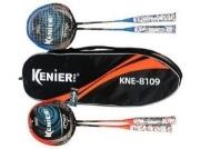 Zestaw badminton mix. Wydawca: Czapska. Dadada.pl Opakowanie Zestaw badminton mix