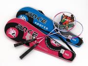 Opakowanie Zestaw do badmintona 2 rakietki + lotka