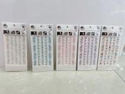 Opakowanie Zestaw do zdobienia twarzy diamenciki MIX