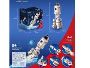 Opakowanie Zestaw kosmiczny