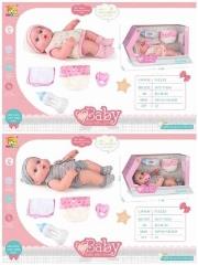 Opakowanie Zestaw Lalka BLS-W104 MIX