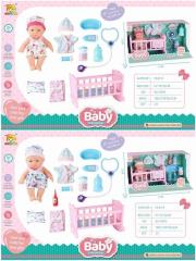 Opakowanie Zestaw Lalka BLS-W95 mix