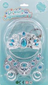 Opakowanie Zestaw piękności biżuteria