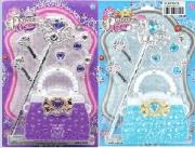 Opakowanie Zestaw piękności MIX