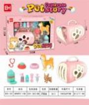 Zestaw z pieskiem. Wydawca: Maksik. Dadada.pl Opakowanie Zestaw z pieskiem