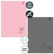 Opakowanie Zeszyt A4/32K kratka 90g Animal S1 (5szt)