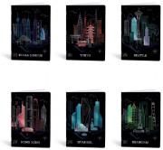 Opakowanie Zeszyt A4/40K kratka Cities (10szt) MAR MAR