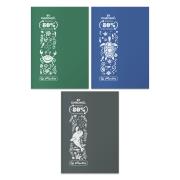 Opakowanie Zeszyt A5/32K kratka Eco PP Ocean colors (10szt)