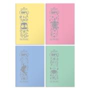 Opakowanie Zeszyt A5/32K kratka Eco PP pastel colors (10szt)