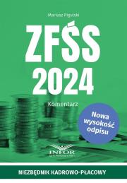 Okładka książki ZFŚS 2024. Komentarz