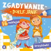 Okładka książki Zgadywanie-doklejanie. Krzyżówki