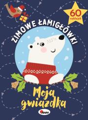 Zimowe łamigłówki Moja gwiazdka. Autor: Opracowanie zbiorowe. Dadada.pl Okładka książki Zimowe łamigłówki Moja gwiazdka