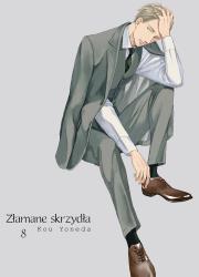 Złamane skrzydła. Tom 8. Autor: YONEDA KOU. Dadada.pl Okładka książki Złamane skrzydła. Tom 8