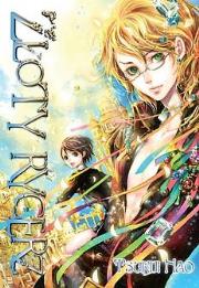 Okładka książki Złoty Rycerz