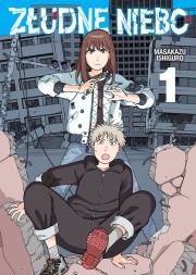 Złudne Niebo. Tom 1. Autor: Masakazu Ishiguro. Dadada.pl Okładka książki Złudne Niebo. Tom 1