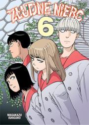 Złudne Niebo. Tom 6. Autor: Masakazu Ishiguro. Dadada.pl Okładka książki Złudne Niebo. Tom 6