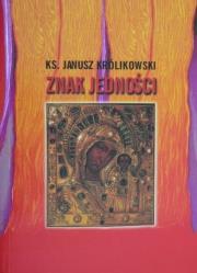 Okładka książki Znak jedności