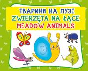 Opakowanie Zwierzęta na łące. Тварини на лузі. Meadow animals