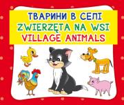 Okładka książki Zwierzęta na wsi. Тварини в селі. Village animals