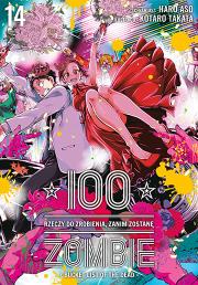 Okładka książki 100 rzeczy do zrobienia, zanim zostanę zombie. Tom 14