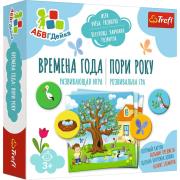 ABC Malucha - Pory roku UA TREFL. Wydawca: Trefl. Dadada.pl Opakowanie ABC Malucha - Pory roku UA TREFL